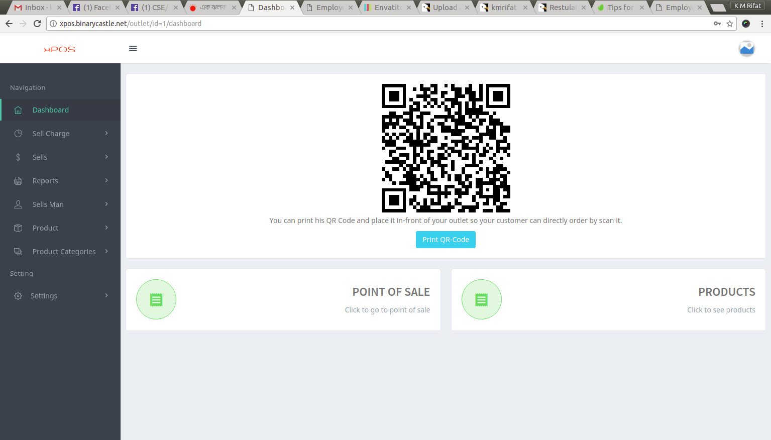  Punto de venta multipropósito en PHP
